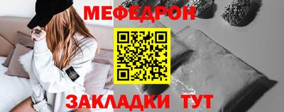 винт Ипатово