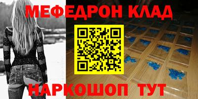 тгк Изобильный