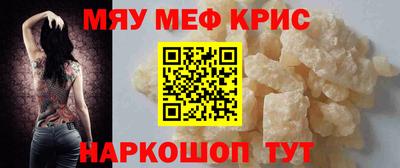 метадон Ирбит