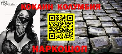 метадон Ирбит