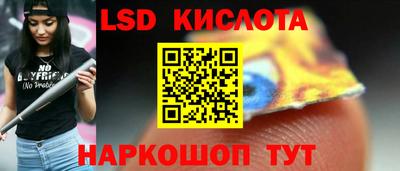 метадон Ирбит