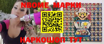 метадон Ирбит