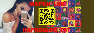 метадон Ирбит