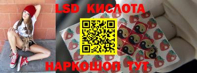 метадон Ирбит