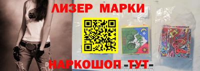 амфетамин Камышлов