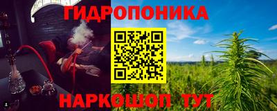 тгк Изобильный