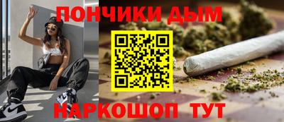 тгк Изобильный