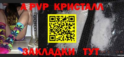 метадон Ирбит