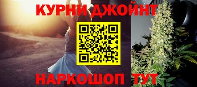 метадон Ирбит