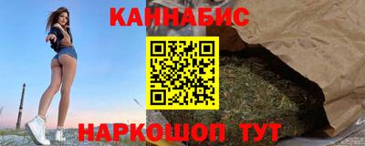метадон Ирбит