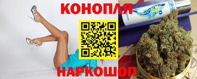 тгк Изобильный