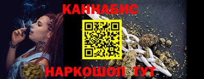 тгк Изобильный