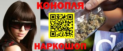 винт Ипатово