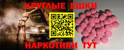метадон Ирбит