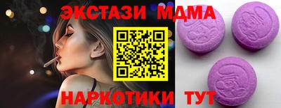 метадон Ирбит