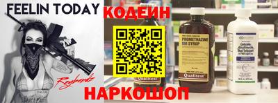 винт Ипатово