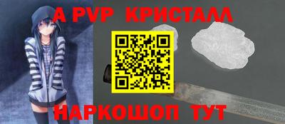 тгк Изобильный