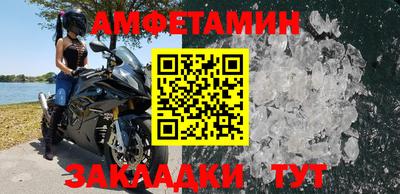 метадон Ирбит
