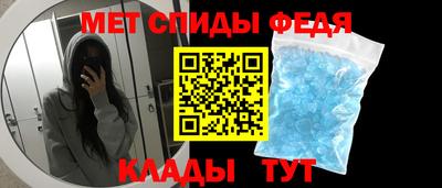 винт Ипатово