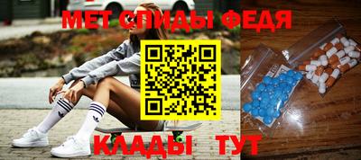 тгк Изобильный