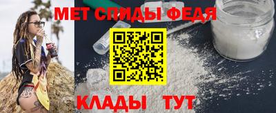 тгк Изобильный