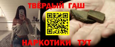 винт Ипатово