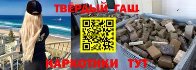 винт Ипатово