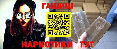 винт Ипатово