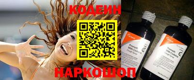 метадон Ирбит