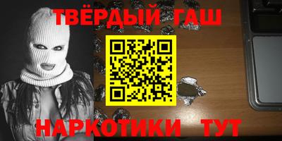 метадон Ирбит