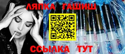 метадон Ирбит