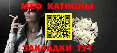 тгк Изобильный