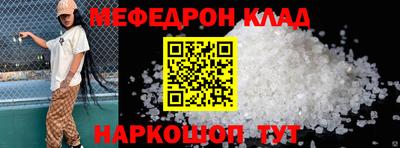 винт Ипатово