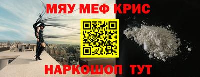тгк Изобильный