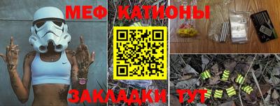 винт Ипатово