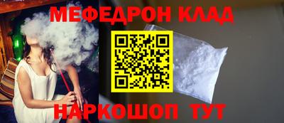 винт Ипатово