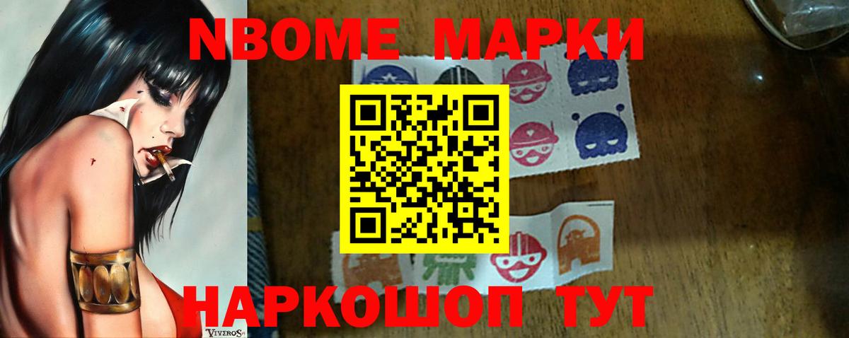 LSD-25 экстази кислота  Вход с VPN  ОМГ ОМГ онион  Кулебаки  ЛСД экстази ecstasy 