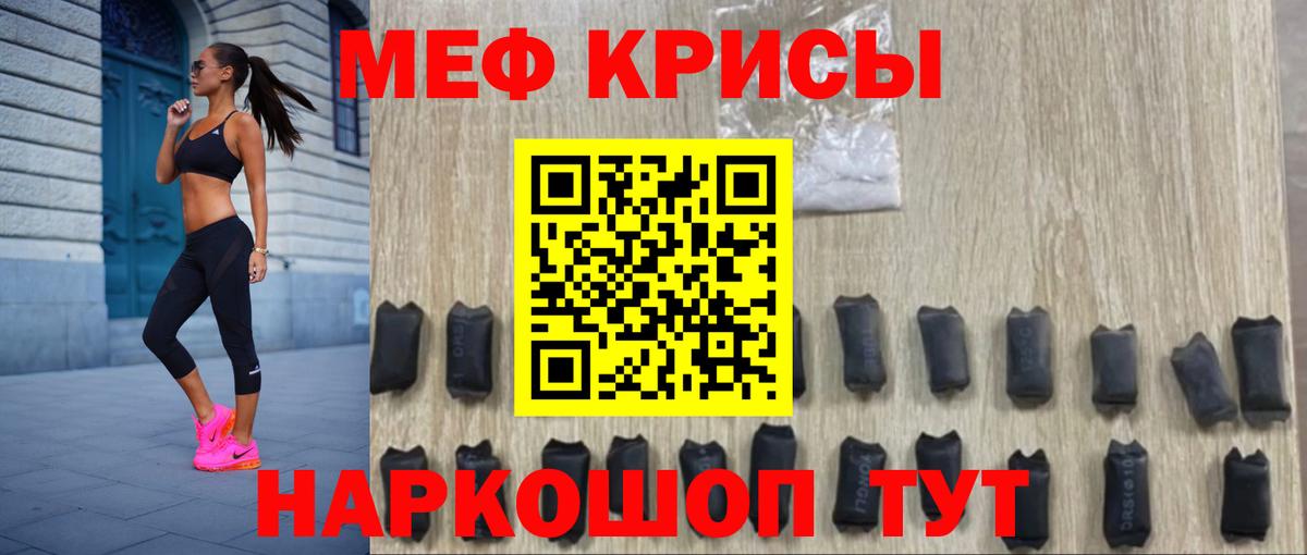 omg ССЫЛКА  Меф VHQ  Кулебаки  Вход с VPN  Меф 4 MMC  Меф  Меф 